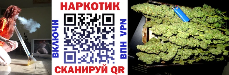 Названия наркотиков Лысьва Гашиш  Каннабис  гидра рабочий сайт  Меф мяу мяу 