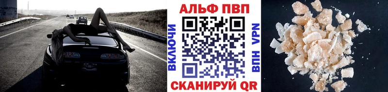 сайты даркнета клад  kraken ONION  Лысьва  APVP СК КРИС 
