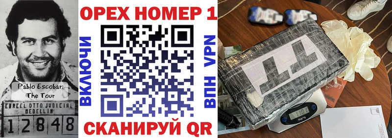 COCAIN Боливия магазин наркотиков Лысьва