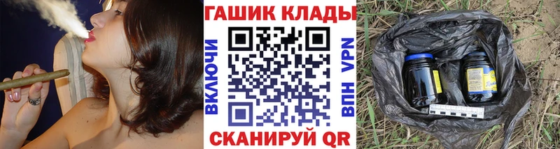 ГАШ Premium  Лысьва 