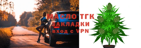 сатива Алзамай