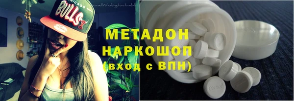 сатива Алзамай