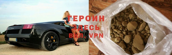 гашишное масло Абдулино