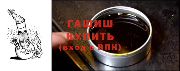 дмт Абаза