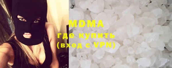 гашишное масло Абдулино