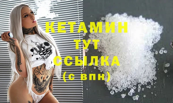 дмт Абаза