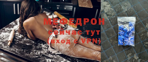 дмт Абаза