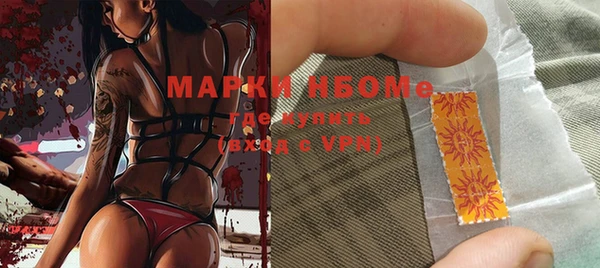 гашишное масло Абдулино