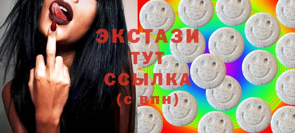 дмт Абаза
