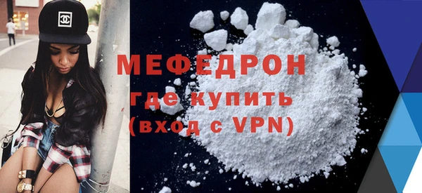 дмт Абаза