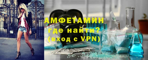 гашишное масло Абдулино