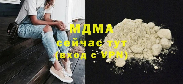 дурь Алексин
