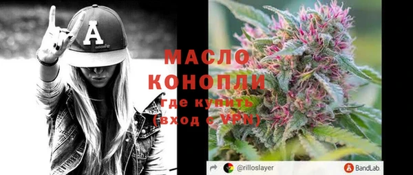 apvp Сафоново