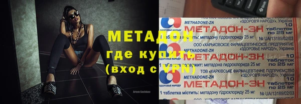 дурь Алексин