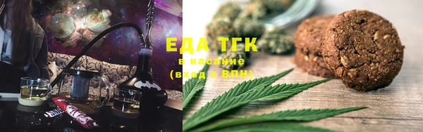 дмт Абаза