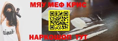 MDMA Premium VHQ Канаш