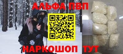 MDMA Premium VHQ Канаш