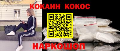 MDMA Premium VHQ Канаш