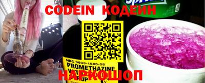 MDMA Premium VHQ Канаш