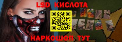 MDMA Premium VHQ Канаш