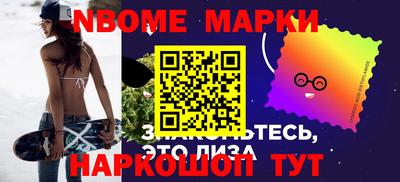 MDMA Premium VHQ Канаш