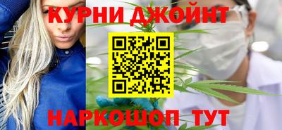 MDMA Premium VHQ Канаш