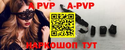 MDMA Premium VHQ Канаш