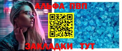 MDMA Premium VHQ Канаш
