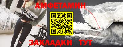 MDMA Premium VHQ Канаш