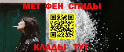 MDMA Premium VHQ Канаш