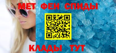 MDMA Premium VHQ Канаш