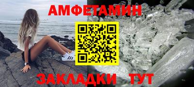 индика Камышлов
