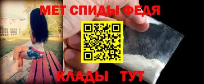 шишки Кандалакша