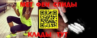 MDMA Premium VHQ Канаш