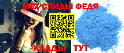 MDMA Premium VHQ Канаш