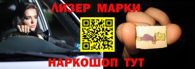 MDMA Premium VHQ Канаш