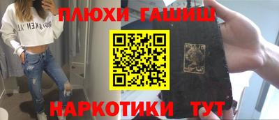 MDMA Premium VHQ Канаш