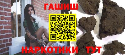 MDMA Premium VHQ Канаш
