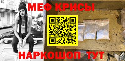 шишки Кандалакша