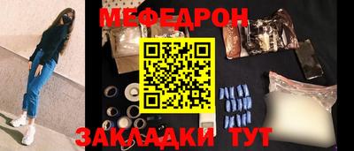 MDMA Premium VHQ Канаш