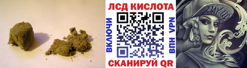 хочу наркоту  Лысьва  ЛСД экстази ecstasy 