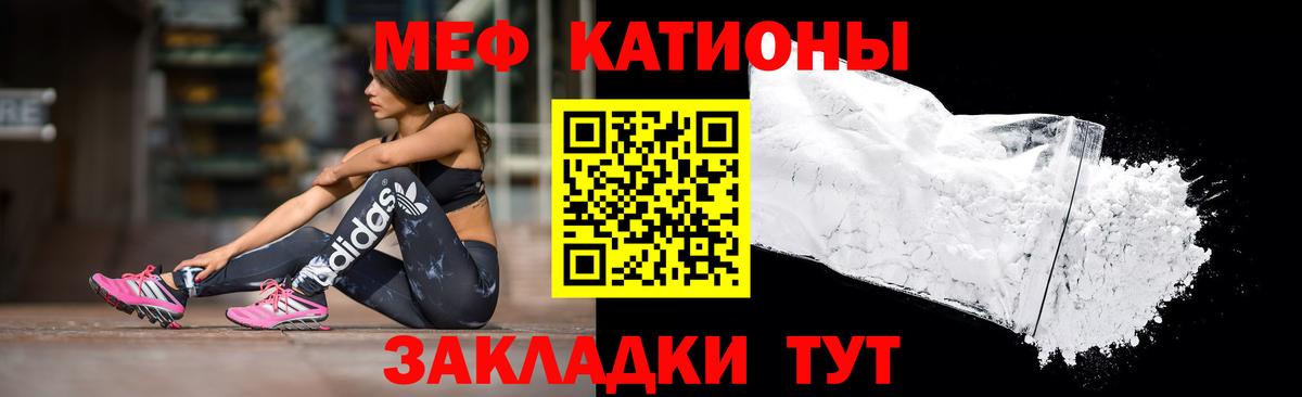 Лысьва  ГАШИШ  КОКАИН  Мефедрон кристаллы  MDMA  NBOMe  МЕТАМФЕТАМИН  ГЕРОИН  Вход с VPN  МАРИХУАНА 