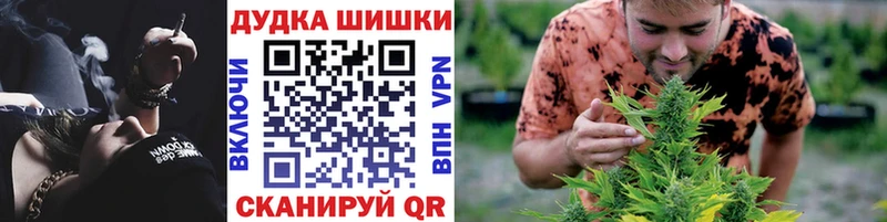 Конопля сатива Лысьва
